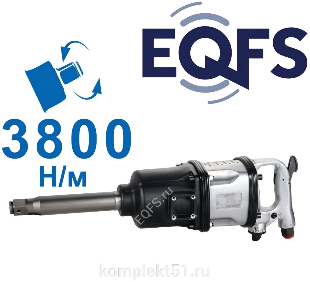 Пневмогайковерт 1", 3800Нм, ES7800 от компании Cпецкомплект - оборудование для автосервиса и шиномонтажа в Мурманске - фото 1