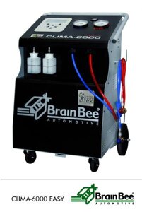 Установка для заправки кондиционеров Brain Bee 6000 Multigas