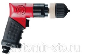 Дрель пневматическая Chicago Pneumatic CP9287