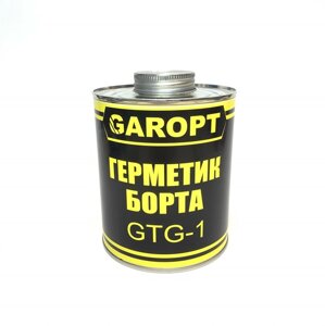 Герметик бортов GAROPT 1000мл с кисточной