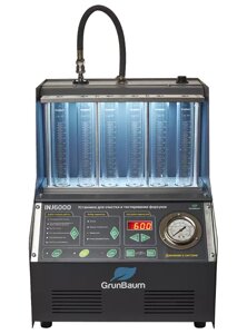 GrunBaum INJ6000 Стенд для тестирования и ультразвуковой промывки топливных форсунок