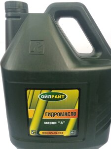 OIL RIGHT Масло гидравлическое, объем 10 л.