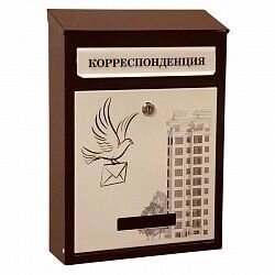 Почтовый ящик Элит Дизайнерский с печатью рисунка №16
