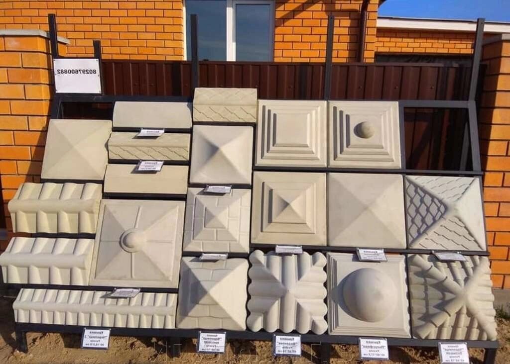 Крышки , парапеты на забор от компании ИП Хлюпин Г. В. - фото 1