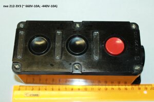 Пке 212-3у3 (660V-10а;440V-10а)
