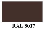Лист гладкий 1250 х 2500мм 0,45мм, цвет шоколад от компании ООО "МегаСтрой" - фото 1