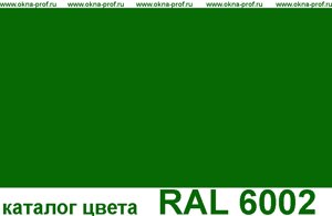 Профнастил НС-75 толщ. 0,7мм цвет зеленая листва