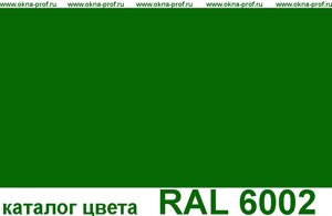 Профнастил НС-35 толщ. 0,7мм, цвет зеленая листва