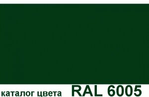 Профнастил С-21, толщина металла 0,4мм, цвет зеленый мох от компании ООО "МегаСтрой" - фото 1