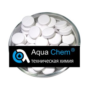 Септолит-ДХЦ (300 табл. по 3,33 г), хлор в таблетках