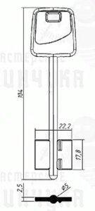 APECS APS2d. P ( синий)