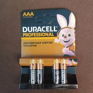 Батарейка duracell LR03/MN 2400 AAA 4шт. упаковка