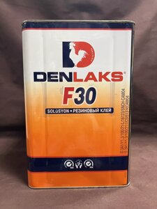 Клей Denlaks F-30 (9.5кг)(резиновый и латексный)