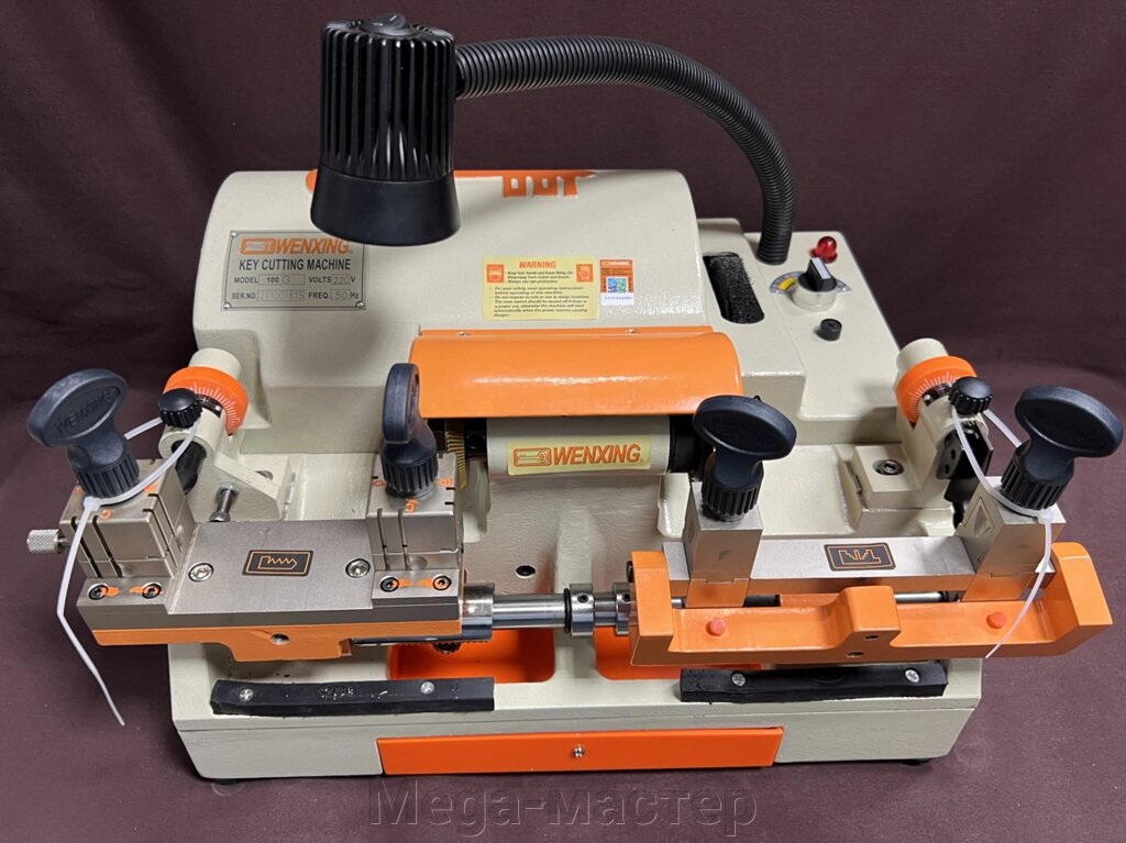 Станок для изготовления ключей wenxing 100G односкоростной - выбрать