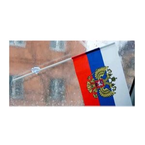 Флаг на присоске "Россия"