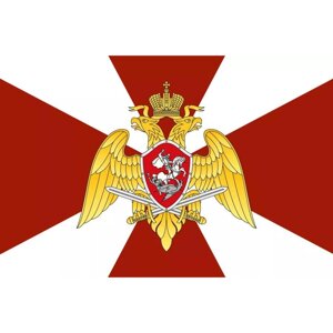 Флаг "Нацгвардия России"90х135)