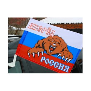 Флаг "Россия вперед" автомобильный с кронштейном