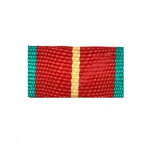 Лента медальная "За отличие в военной службе 1 ст. 1м.