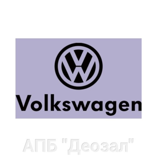 Наклейка виниловая Volkswagen