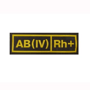 Нашивка группа крови АВ (IV) Rh+