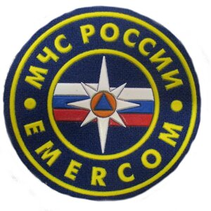Нашивка "МЧС РОССИИ" Emercom (средний)/6 цв.