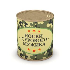 Носки в подарочной упаковке