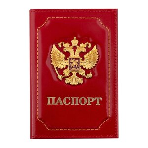 Обложка на паспорт с метал. гербом
