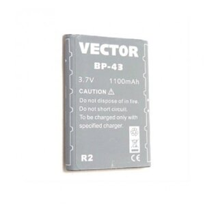 Vector BP-43 R2 Аккумулятор для VT-43 R2