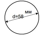 Этикетка d=58 мм многоцветная