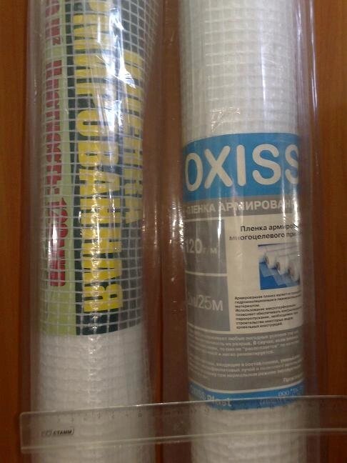 Пленка армированная OXISS PREMIUM 2м*50м 250 мкм 140 г/кв. м - особенности