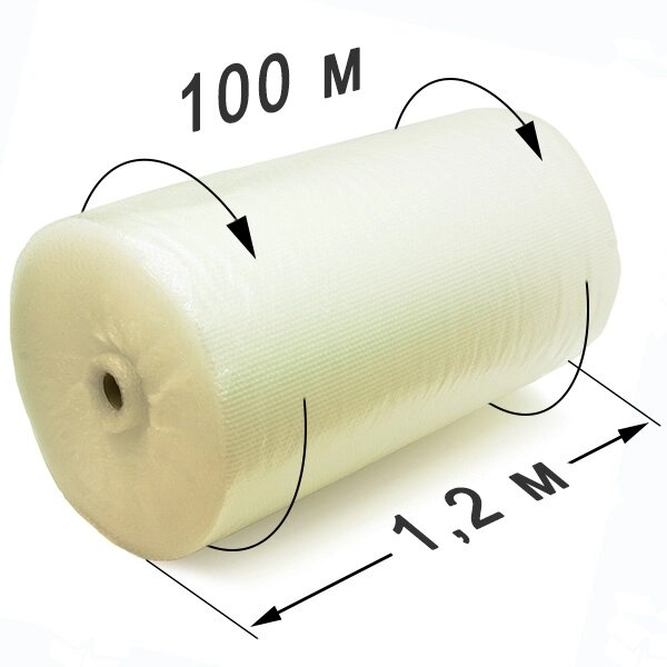 Воздушно пузырьковая пленка - 2-х слойная (1,2м*100п/м) 120м2 рулон от компании LexxpacK - Магазин Упаковки - фото 1