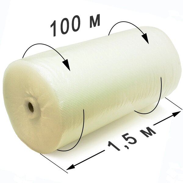 Воздушно-пузырьковая пленка - 2-х слойная (1,5м* 100м) 150 кв. м рулон от компании LexxpacK - Магазин Упаковки - фото 1