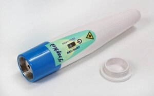 Аппарат лазерный терапевтический Узормед-405