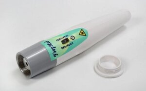 Аппарат лазерный терапевтический Узормед-900
