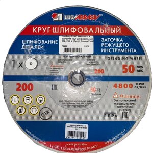 200*20*16 Круг шлифовальный, 25А, F60, K (Луга) D2122002016325K