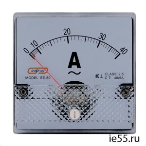 Амперметр SE-80 40а/5а переменка энергия