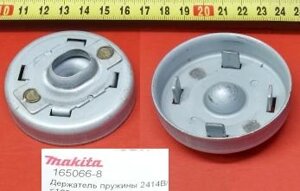 Держатель пружины MAKITA 2414NB 165066-8