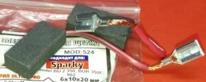 Щетки 6*10*20мм sparky BUR2-350, ушм 902 №524 мама большая