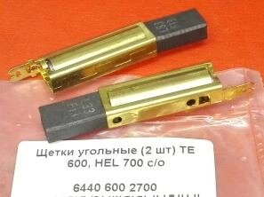 Щетки 6*11*21мм viking TE 1000 FSE-81 64406002700