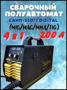 Сварочный полуавтомат тт саип-350/3 digital ( MIG/MAG/MMA/TIG)