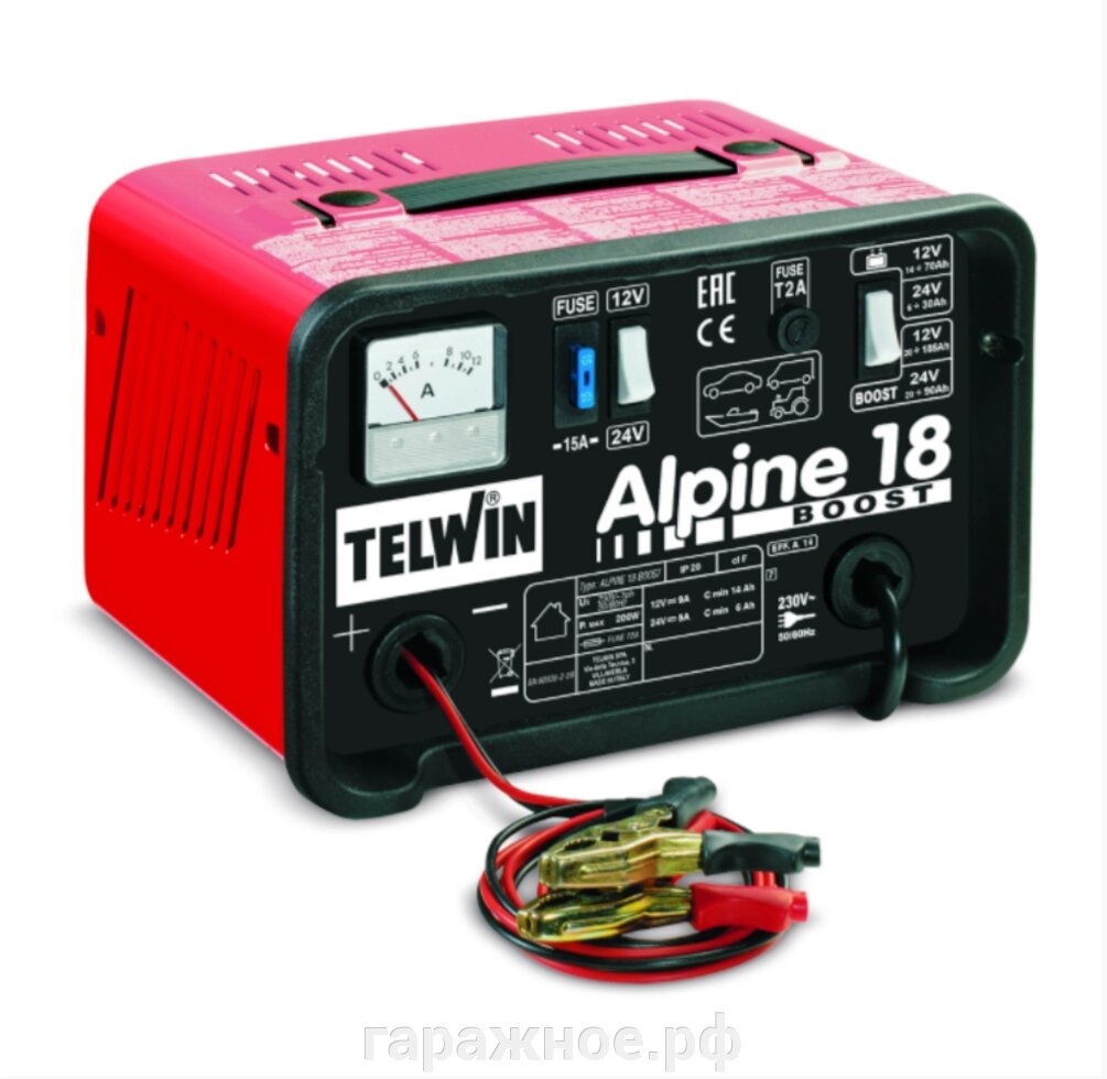 Зарядное устройство Telwin ALPINE 18 - заказать
