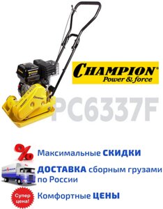 Виброплита бензиновая Champion PC6337F