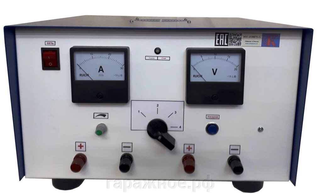 ЗУ-1А Зарядно-диагностическое устройство 30А, 12/24/36/48В. от компании ООО "Евростор" - фото 1