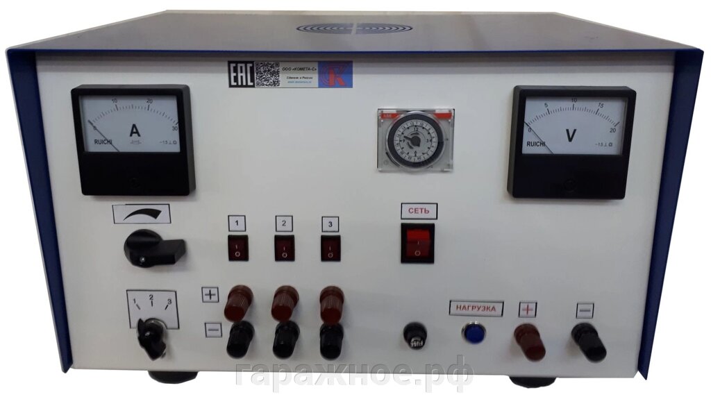 ЗУ-2-3 Зарядное устройство 30А, 3 канала от компании ООО "Евростор" - фото 1