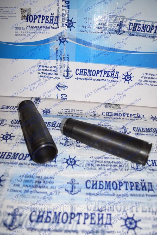 Защитный кожух толкателя 170Z.01.54 для двигателя 8170, 6170 ##от компании## ООО "СибМорТрейд" Официальный дилер компании Weichai Power в России. - ##фото## 1