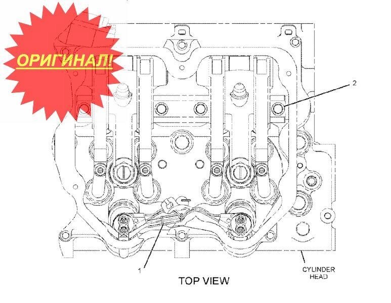 Болт крепления оси коромысел Cat 356-5212 ##от компании## Компания Рекам Групп - ##фото## 1