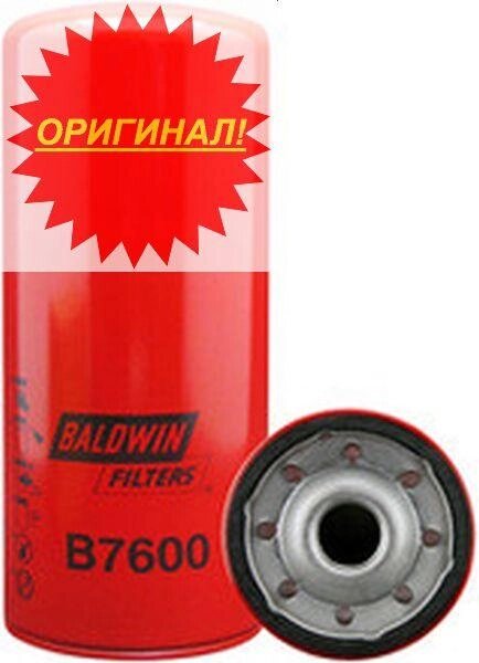 Фильтр масляный Cat 1R-0739 ##от компании## Компания Рекам Групп - ##фото## 1