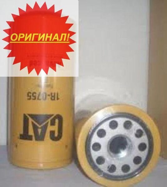 Фильтр топливный Cat 1R-0755 ##от компании## Компания Рекам Групп - ##фото## 1
