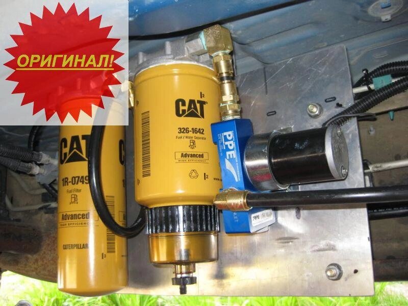 Фильтр Топливный Сепаратор Caterpillar (Cat) 326-1642 (P551010, Bf9811-Sp) ##от компании## Компания Рекам Групп - ##фото## 1