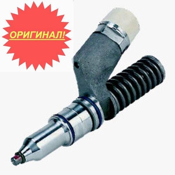 Форсунка Cat 170-5252 (5Ed00001-00904) / 203-7685 (5Ed00905-) / 212-3463 ##от компании## Компания Рекам Групп - ##фото## 1
